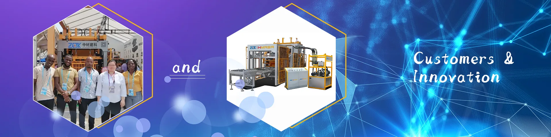 العملاء والابتكار