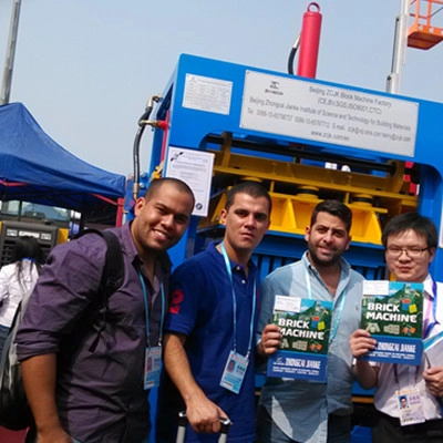 أمريكا الجنوبية